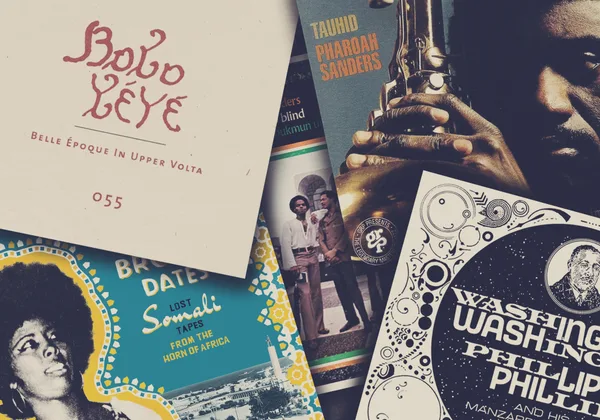 The Aesthetics of Remastering Reissues