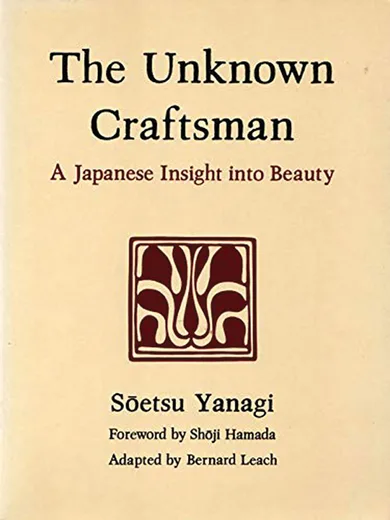 The Unknown Craftsman